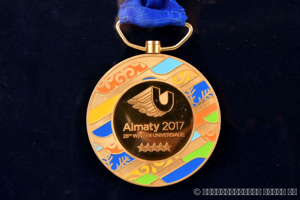 Нумизматика